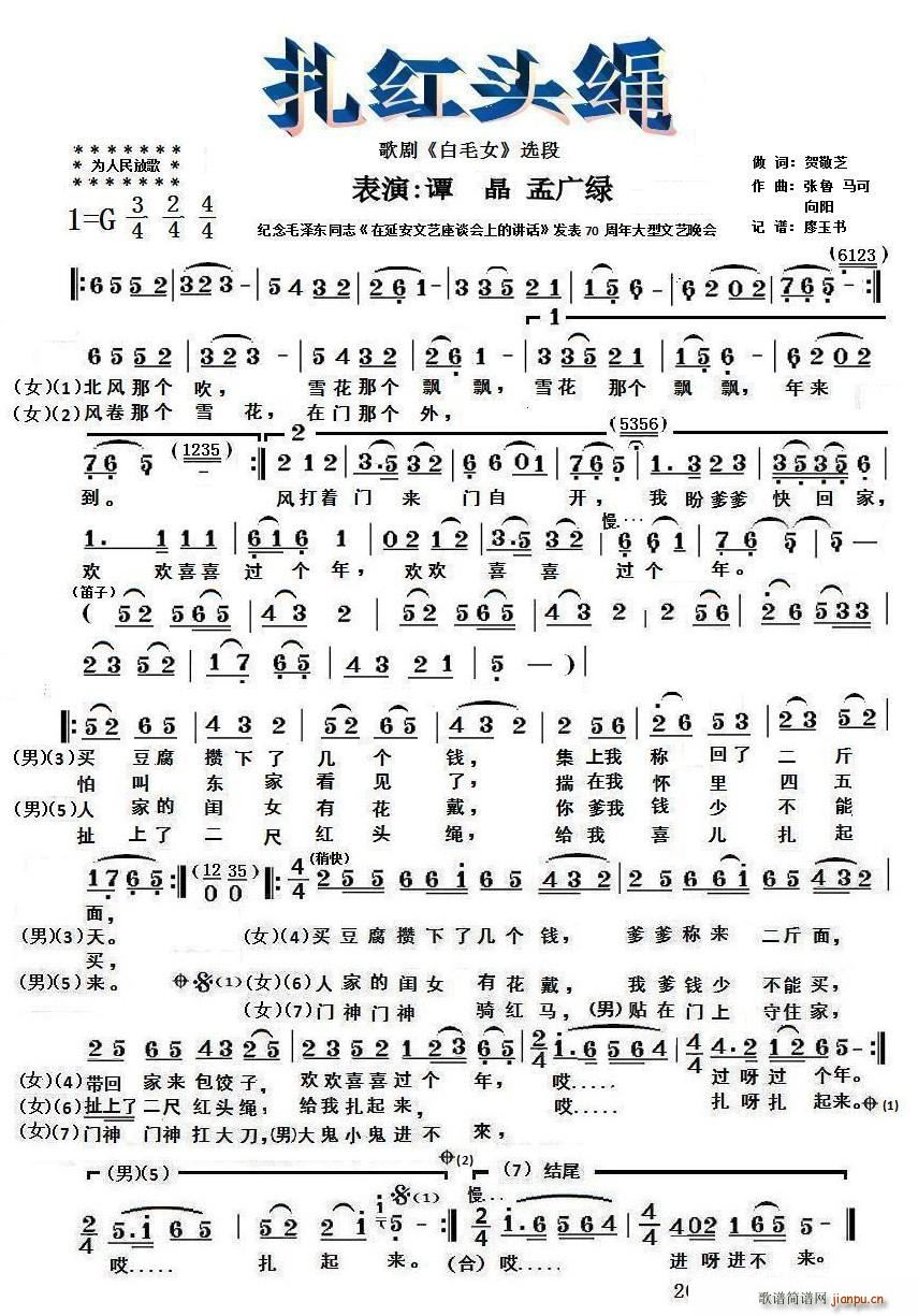 t^K 脡 ëŮ x(ʮּ)1