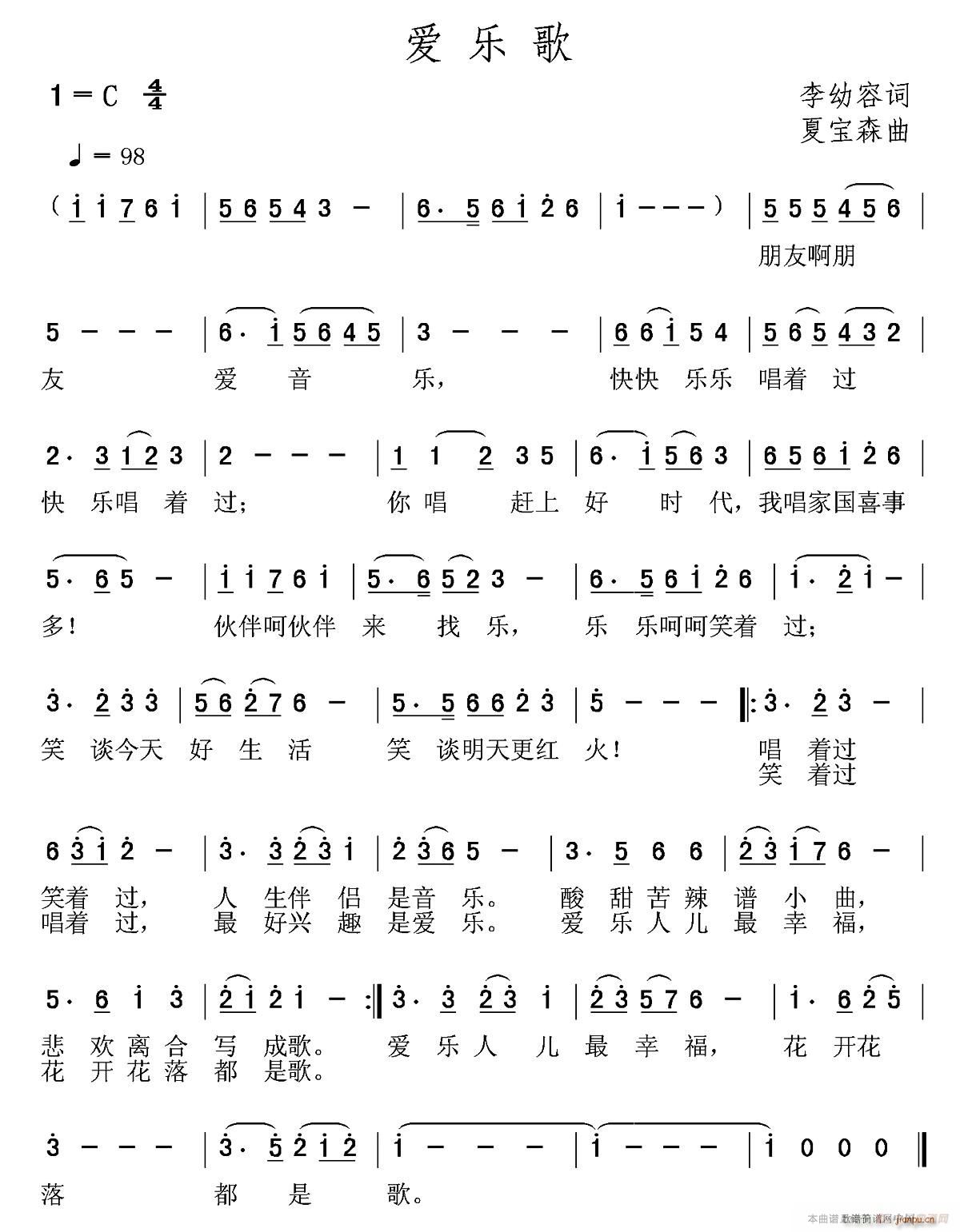 (i)(l )(ָV)1