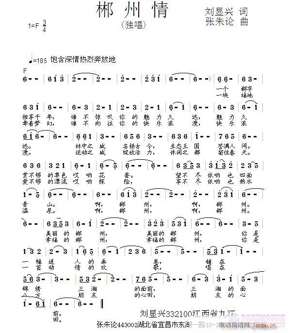 (ָV)1