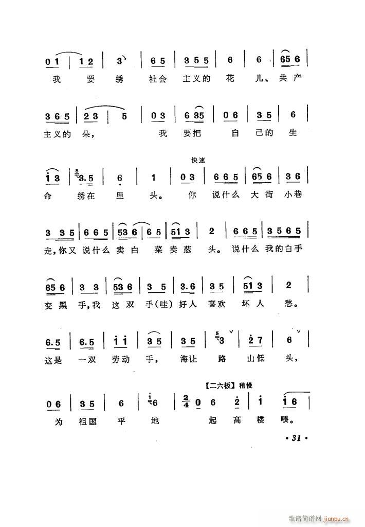 (yng)̵ uǻx(ʮּ)36