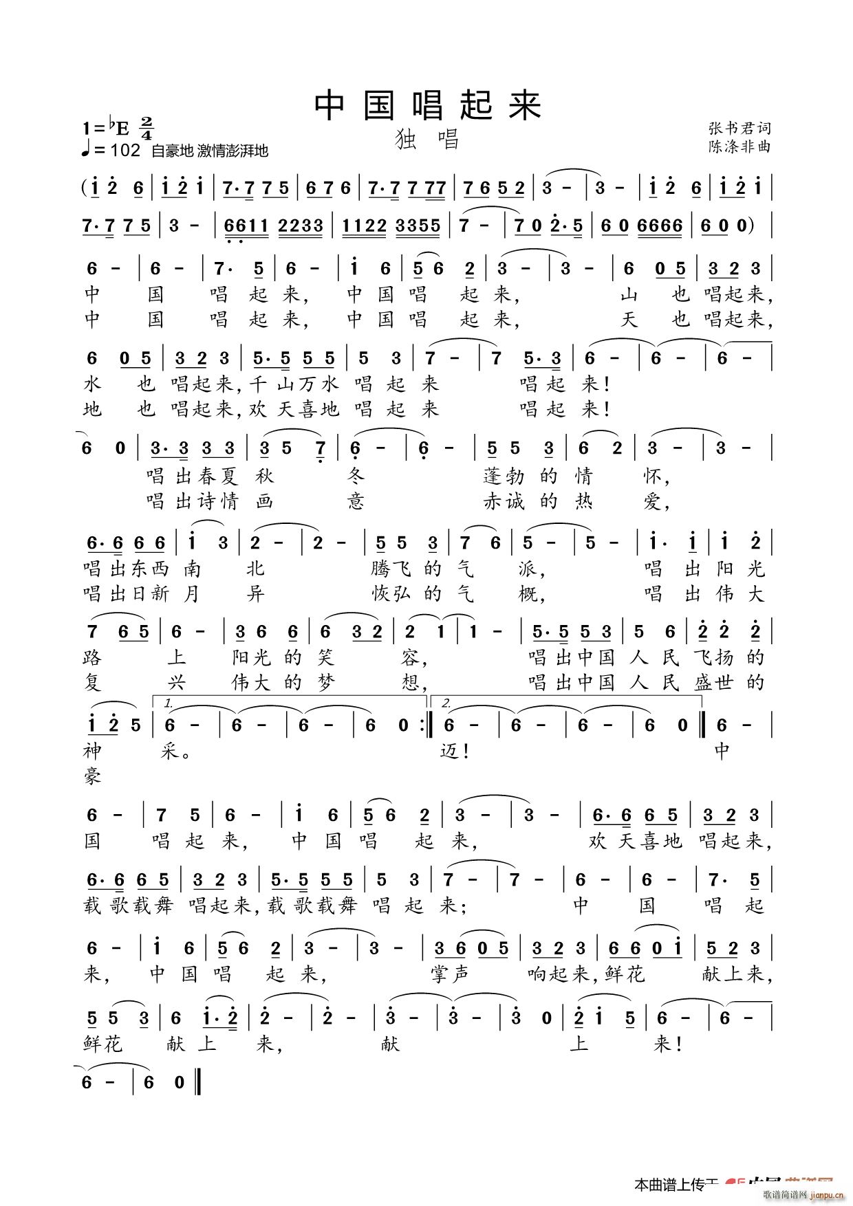 Ї(li)(ָV)1