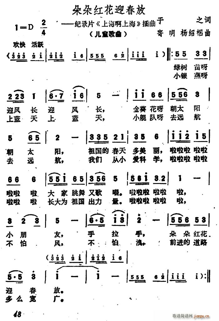 tӭ oӰƬ ϺϺ (ʮּ)1