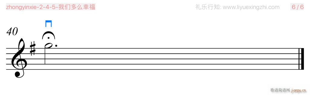 ҂ôҸ С(СV)6