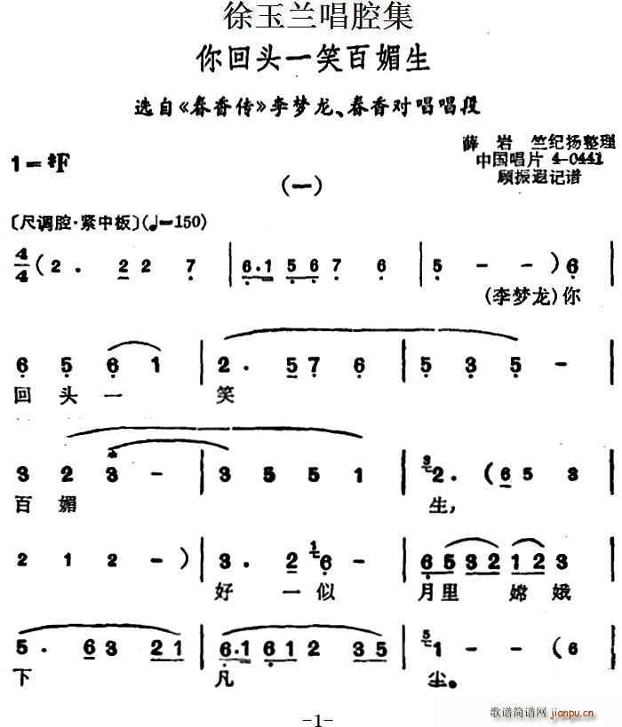 mǻ ^һЦ x  (mng) ㌦(ʮּ)1