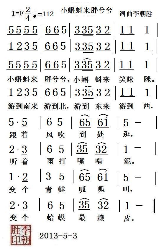 С(li)(ָV)1