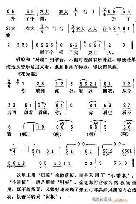 _(ki)ǻ\(V)36