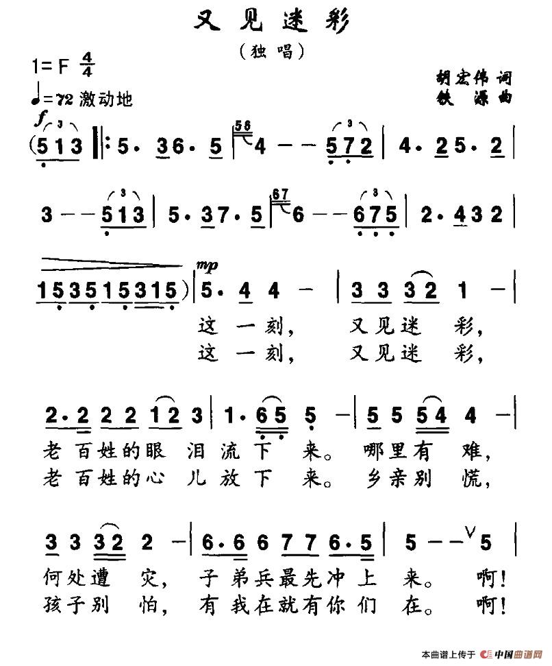 Ҋ(jin)Բ(ָV)1