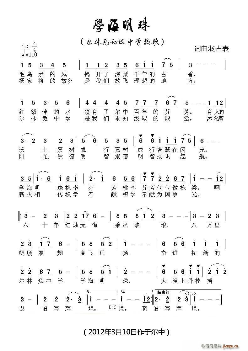 W(xu)(ָV)1