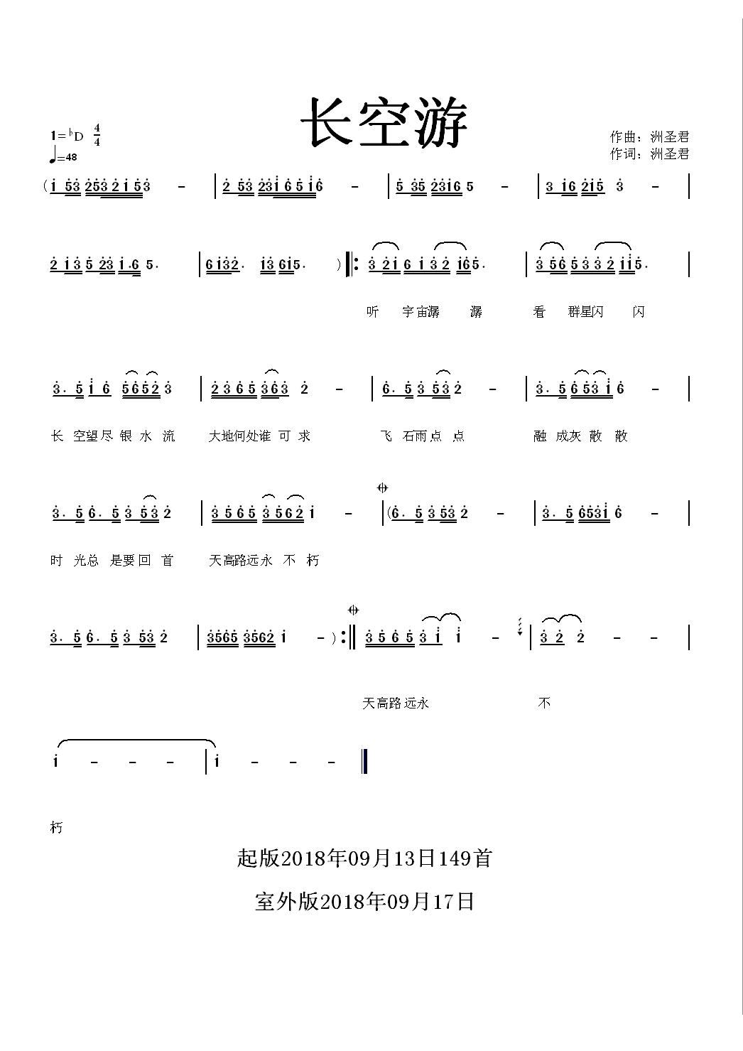 L(chng)(ָV)1