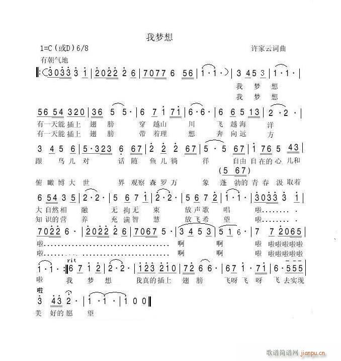 ҉(mng)(ָV)1