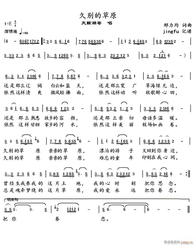 ÄeĲԭ [(ʮּ)1