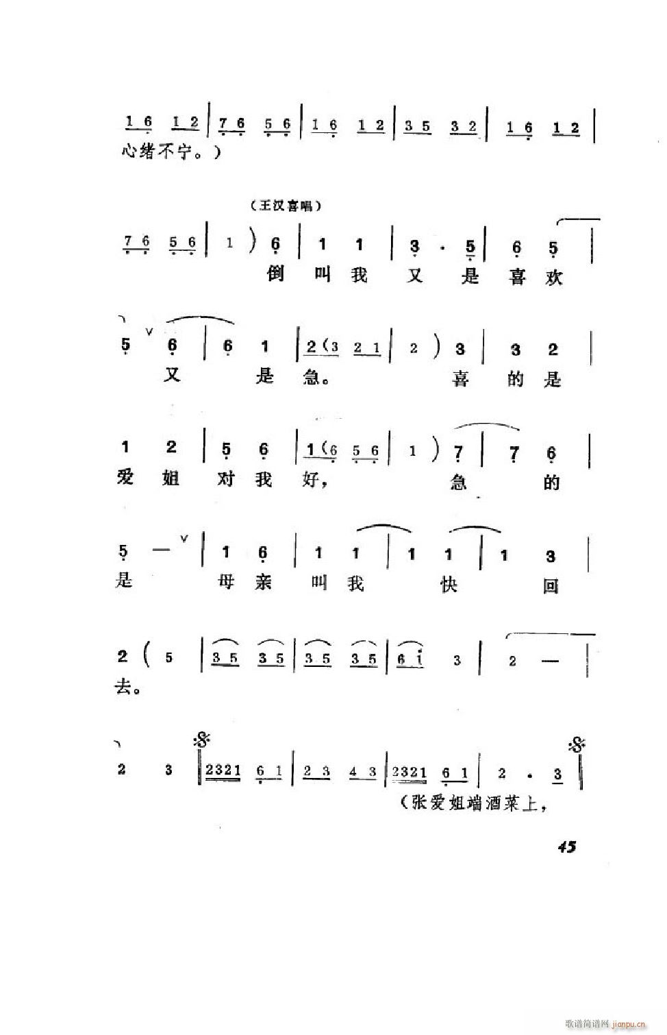 hϲ ΄ȫ 00 50(ʮּ)46