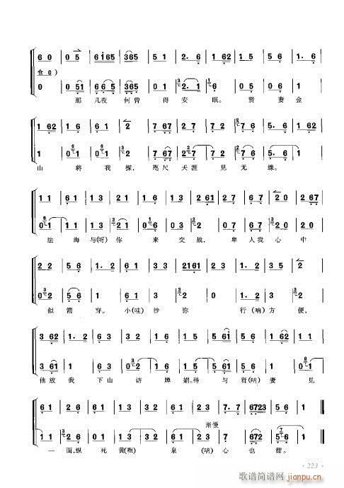 ٴǻV221-240(V)3