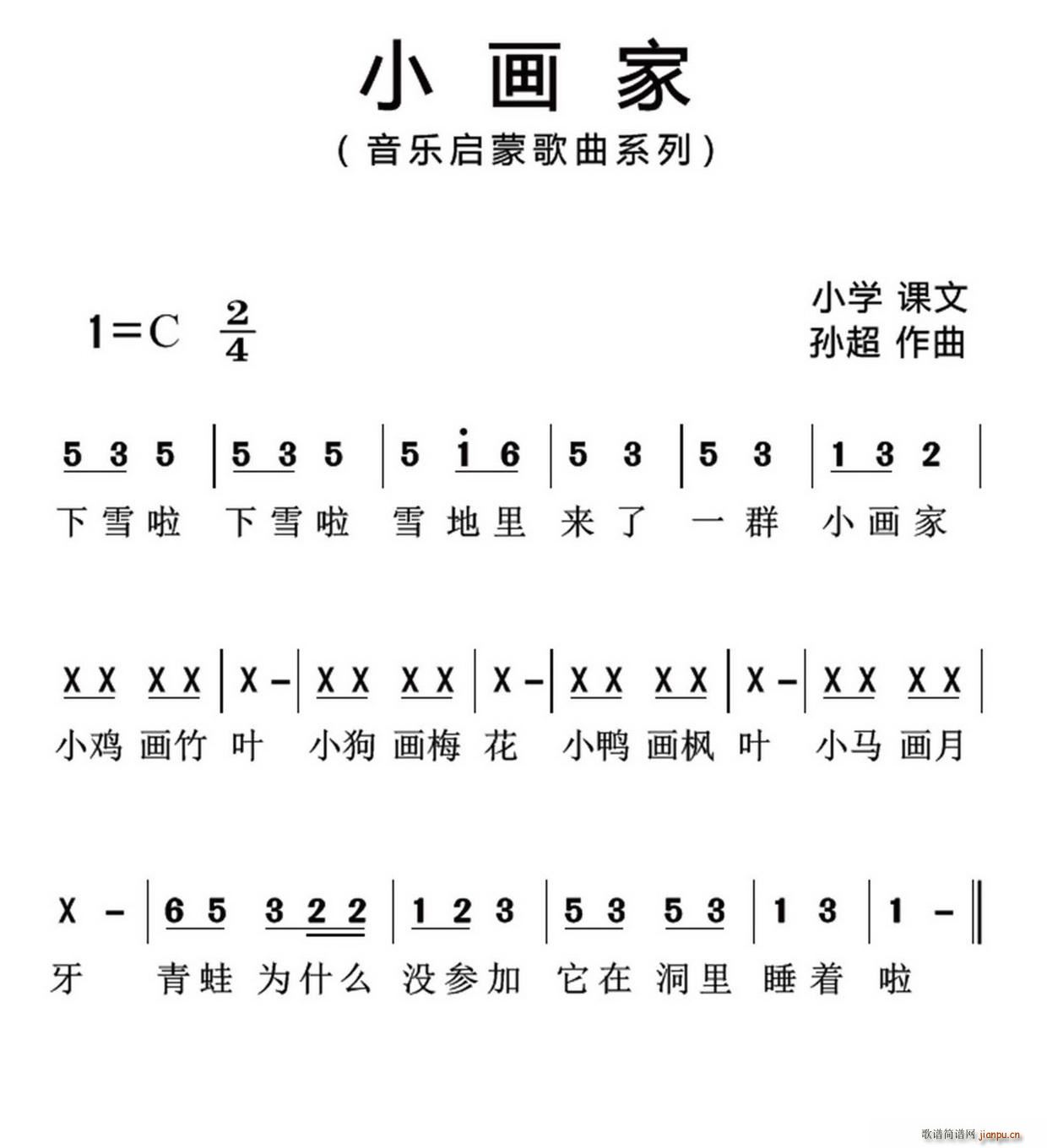 С(hu) Oϵ(l )Ʒ(ʮּ)1