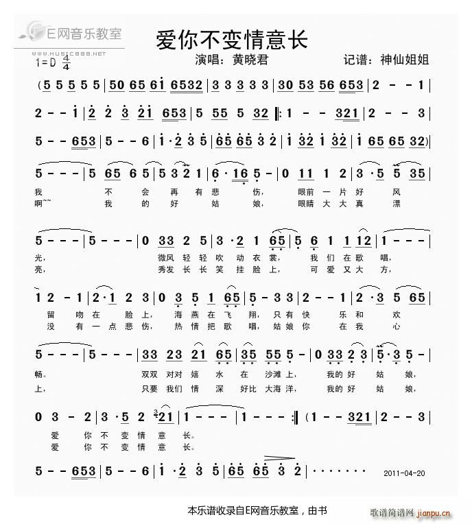 (i)㲻׃L(chng) SԾ(ʮּ)1
