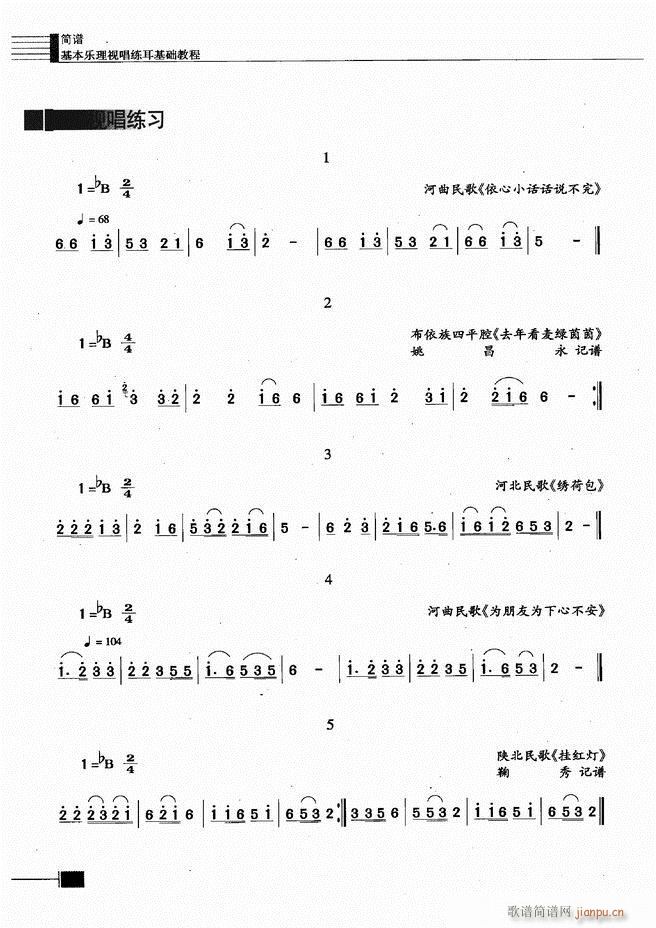 (l )ҕA̳121 180(ʮּ)16