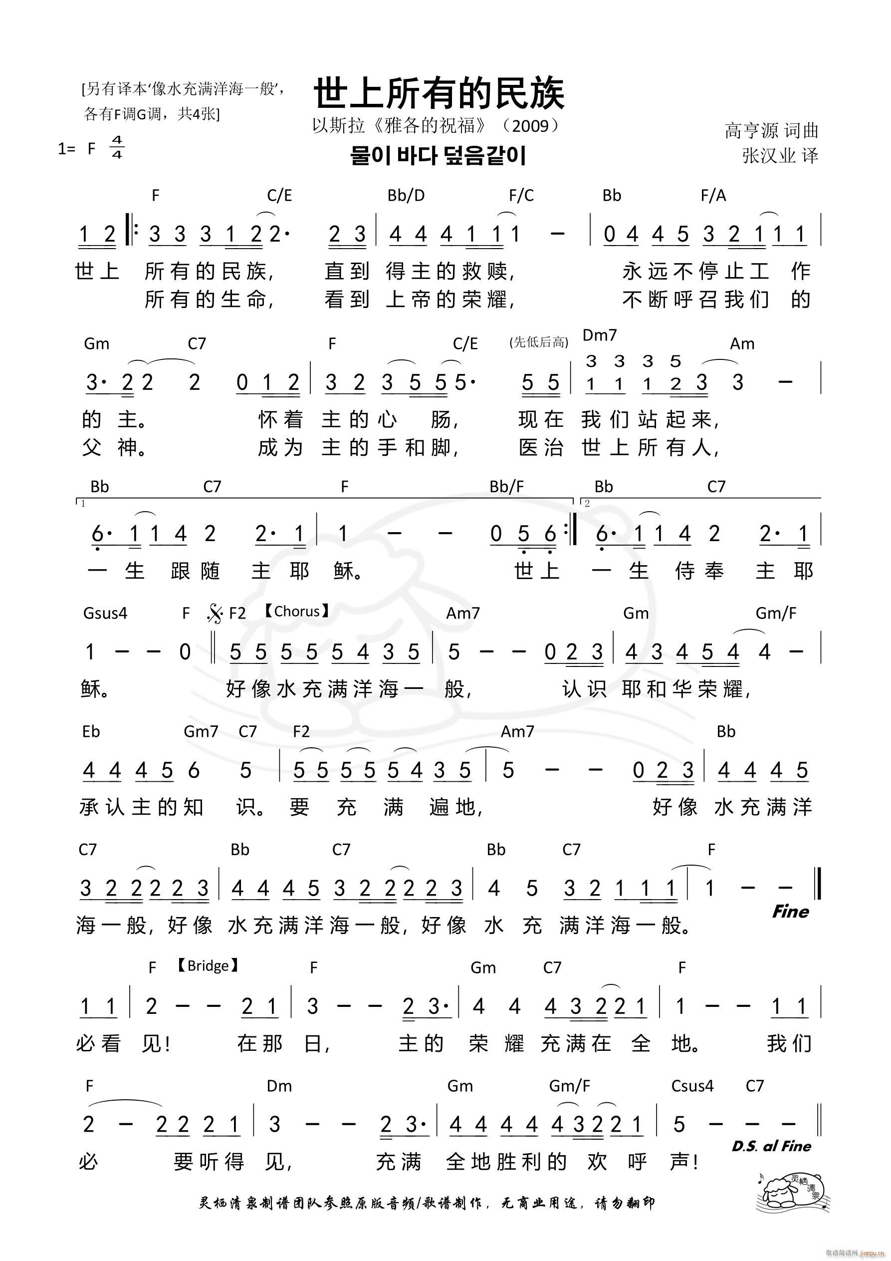 е F{ 1269(ʮּ)1