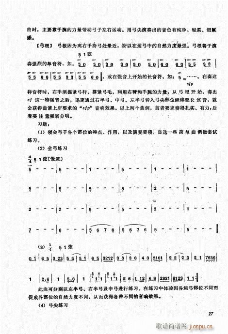 A21-40(ʮּ)7