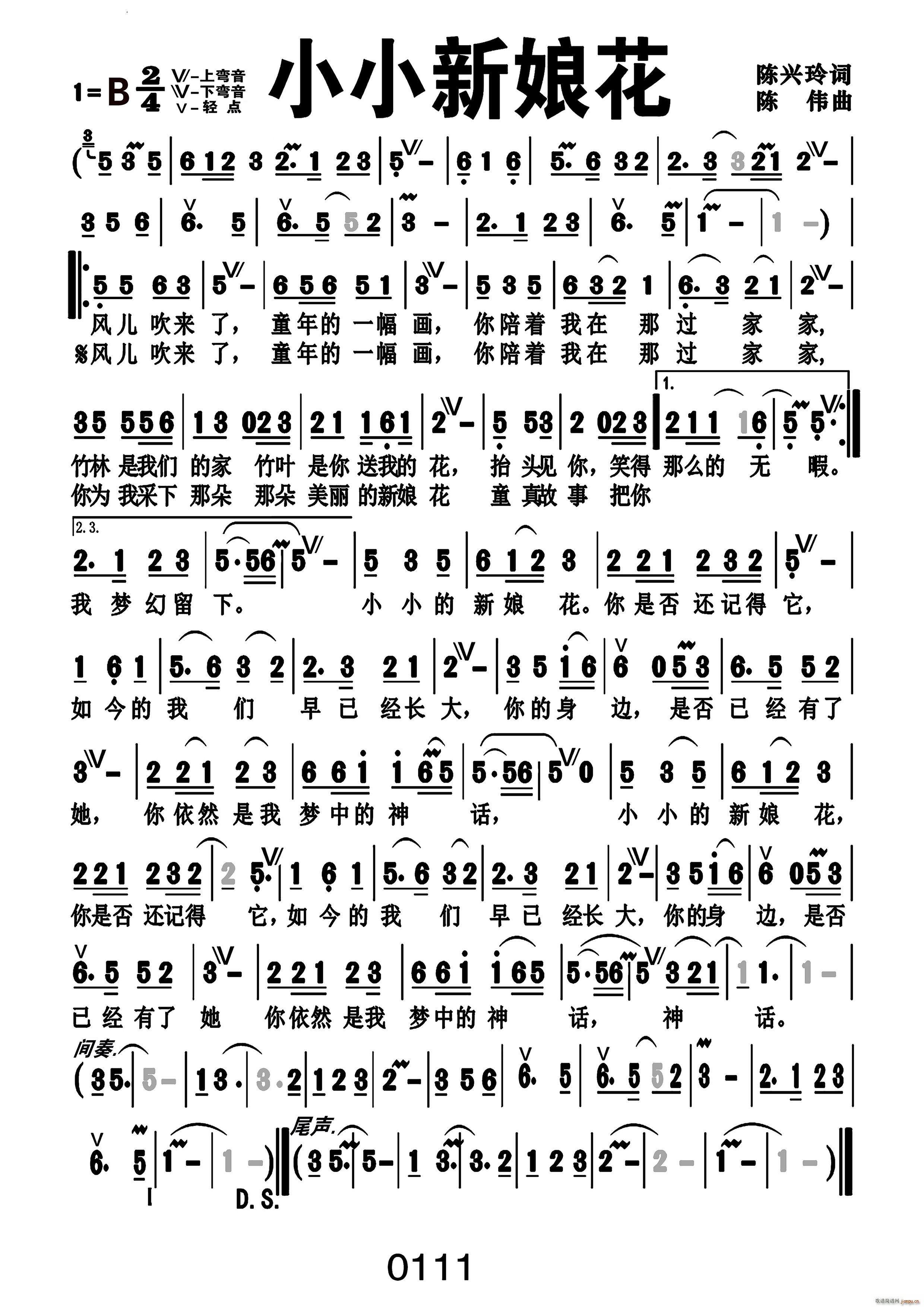 ССﻨ̖ 013(ʮּ)1