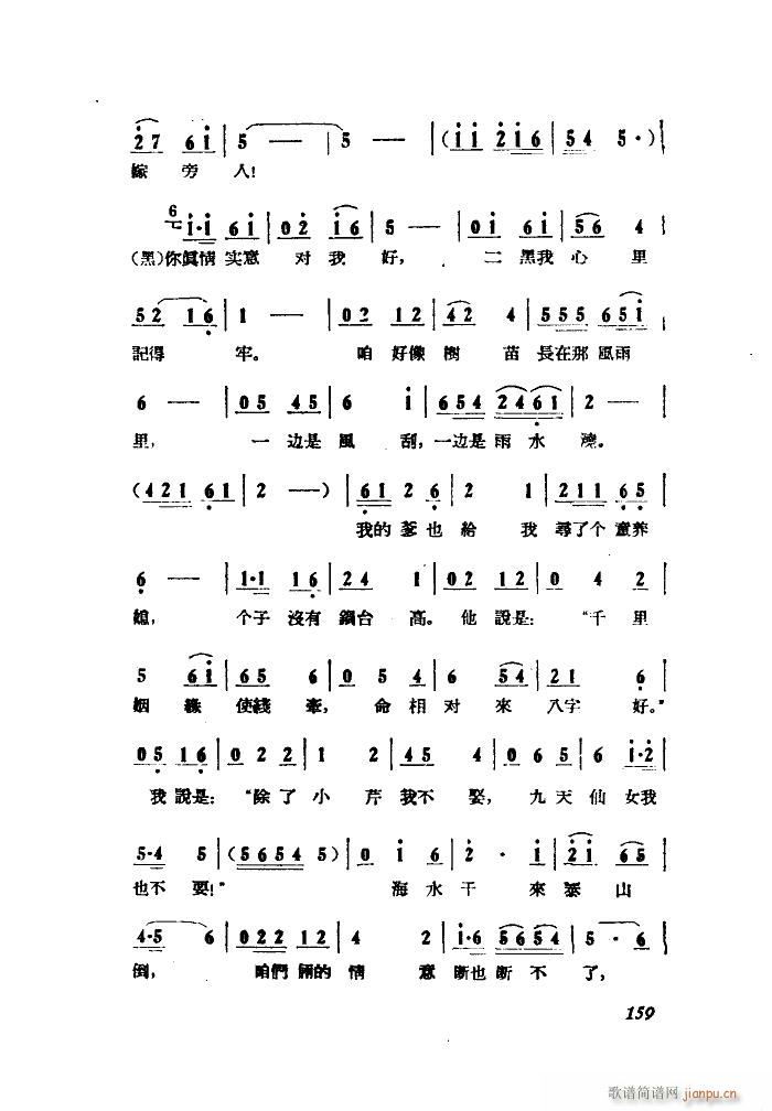 СڽY 脡 ȫ 051 100(ʮּ)37