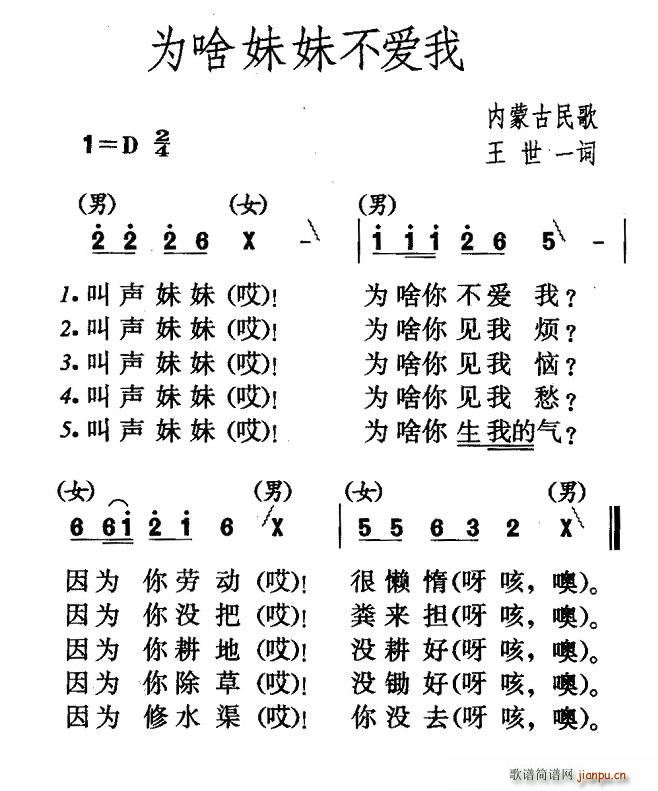 ɶò(i)(ָV)1