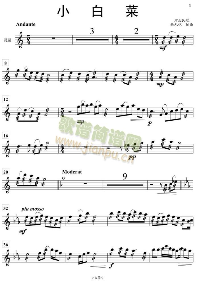 Сײ÷V(V)1