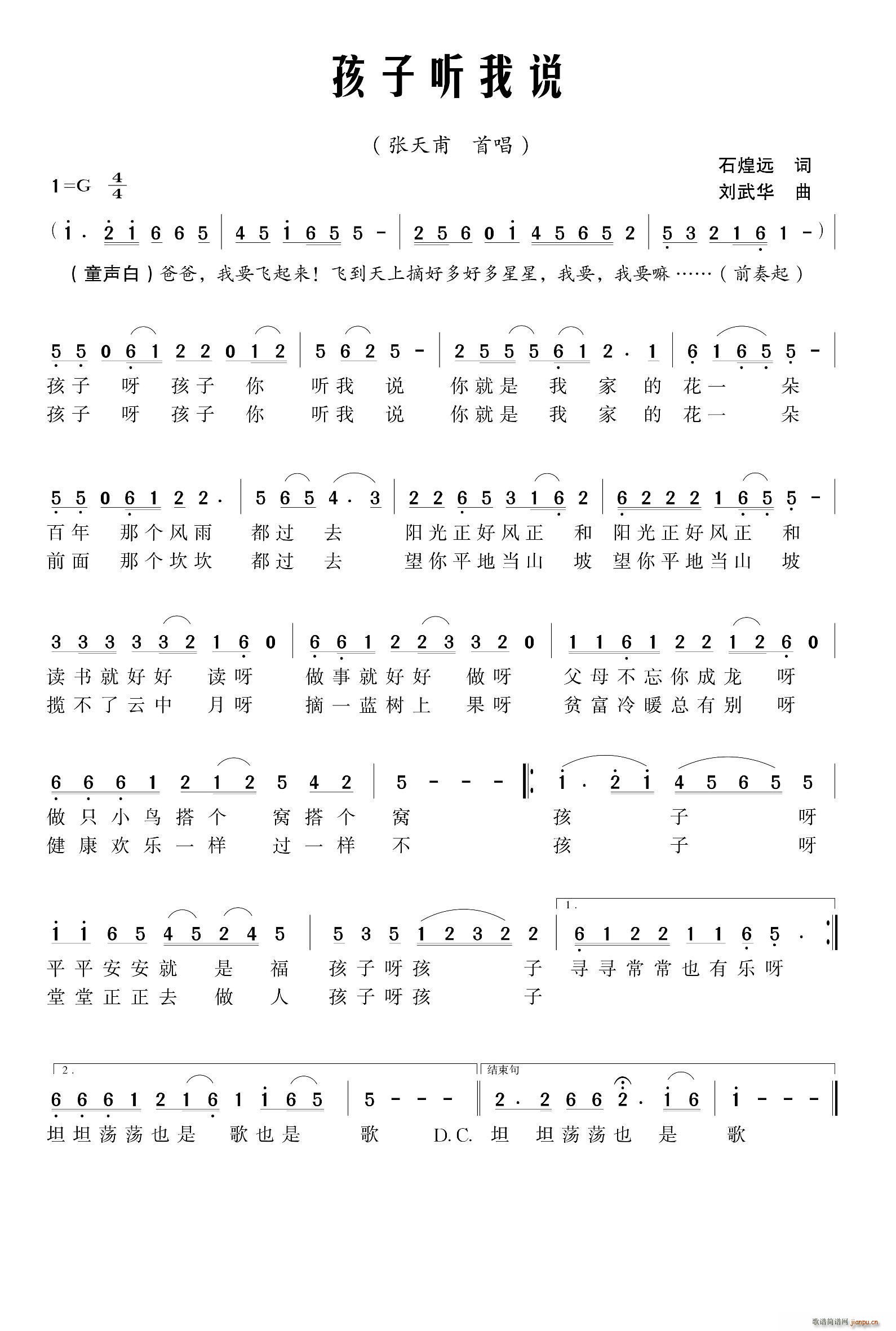 (tng)f(shu)(ָV)1