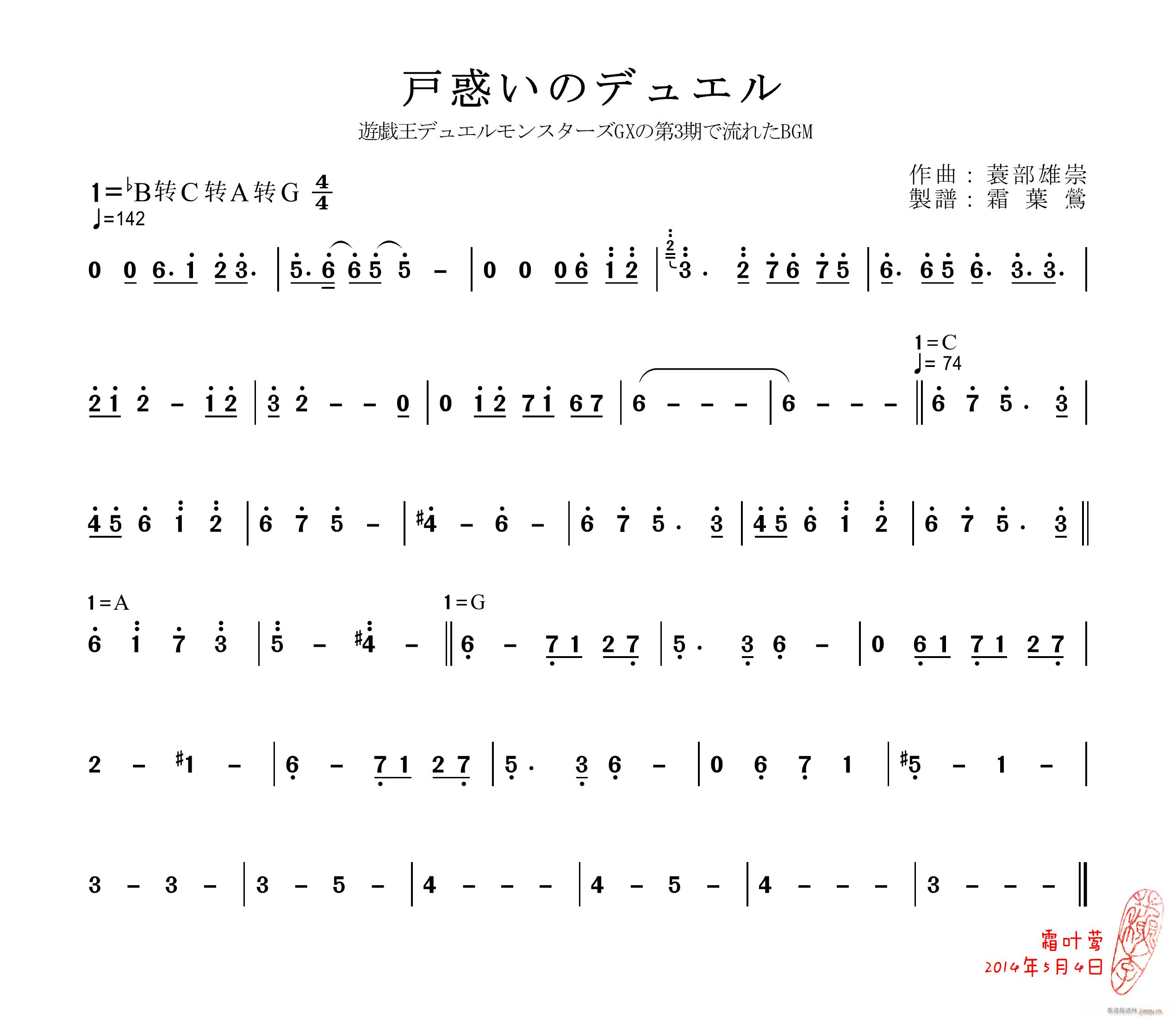 󤤤Υǥ奨(ָV)1