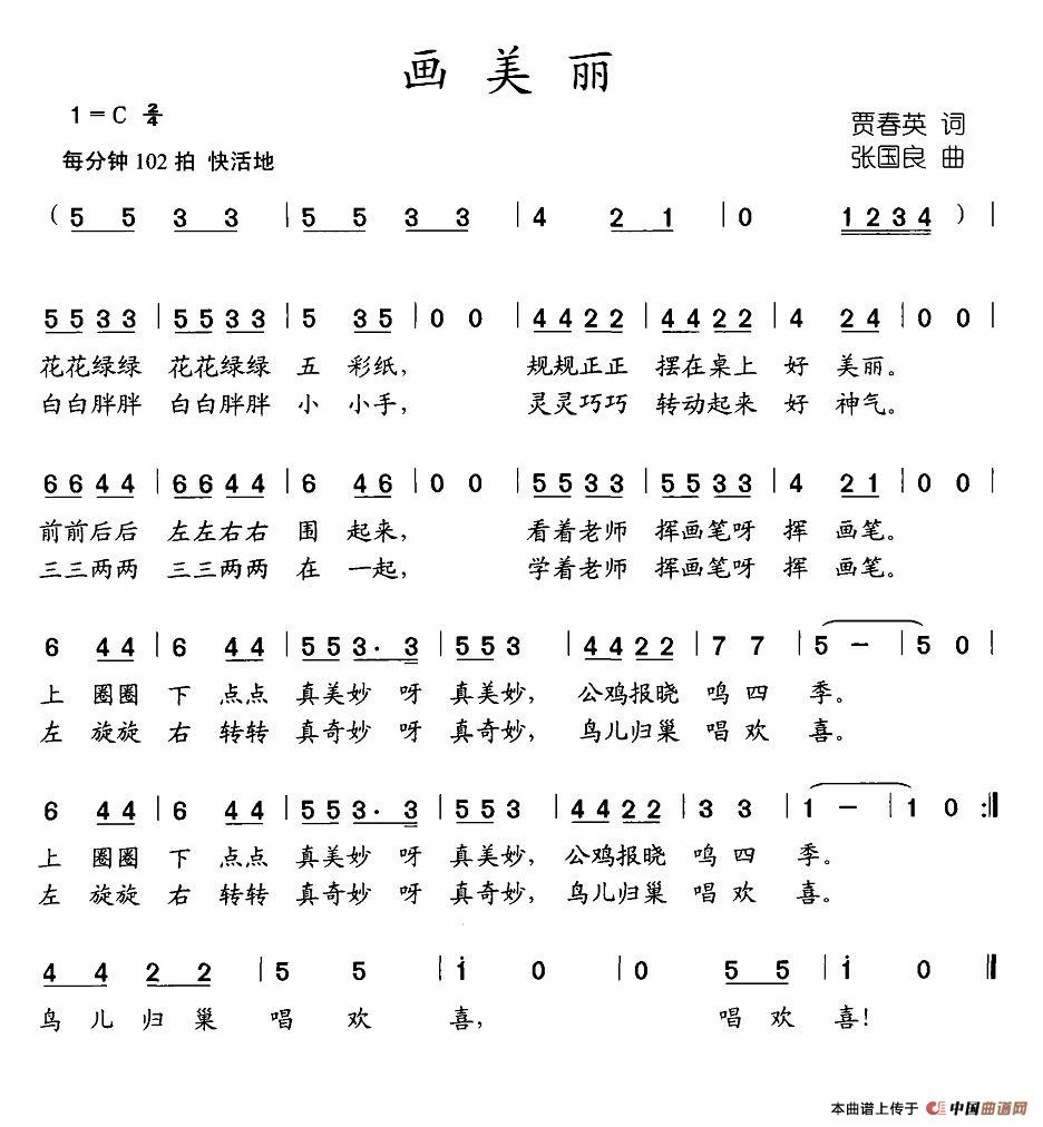 (hu)(ָV)1