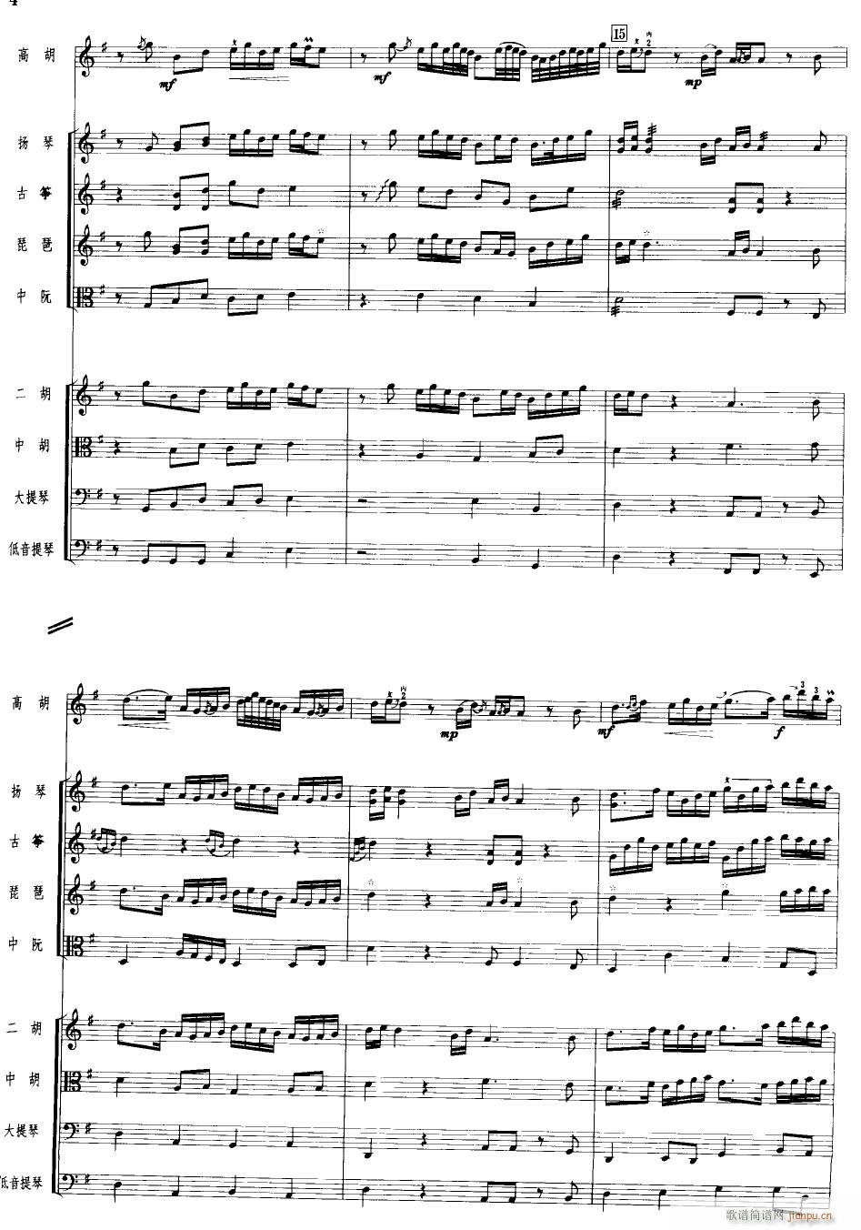 R3(V)1