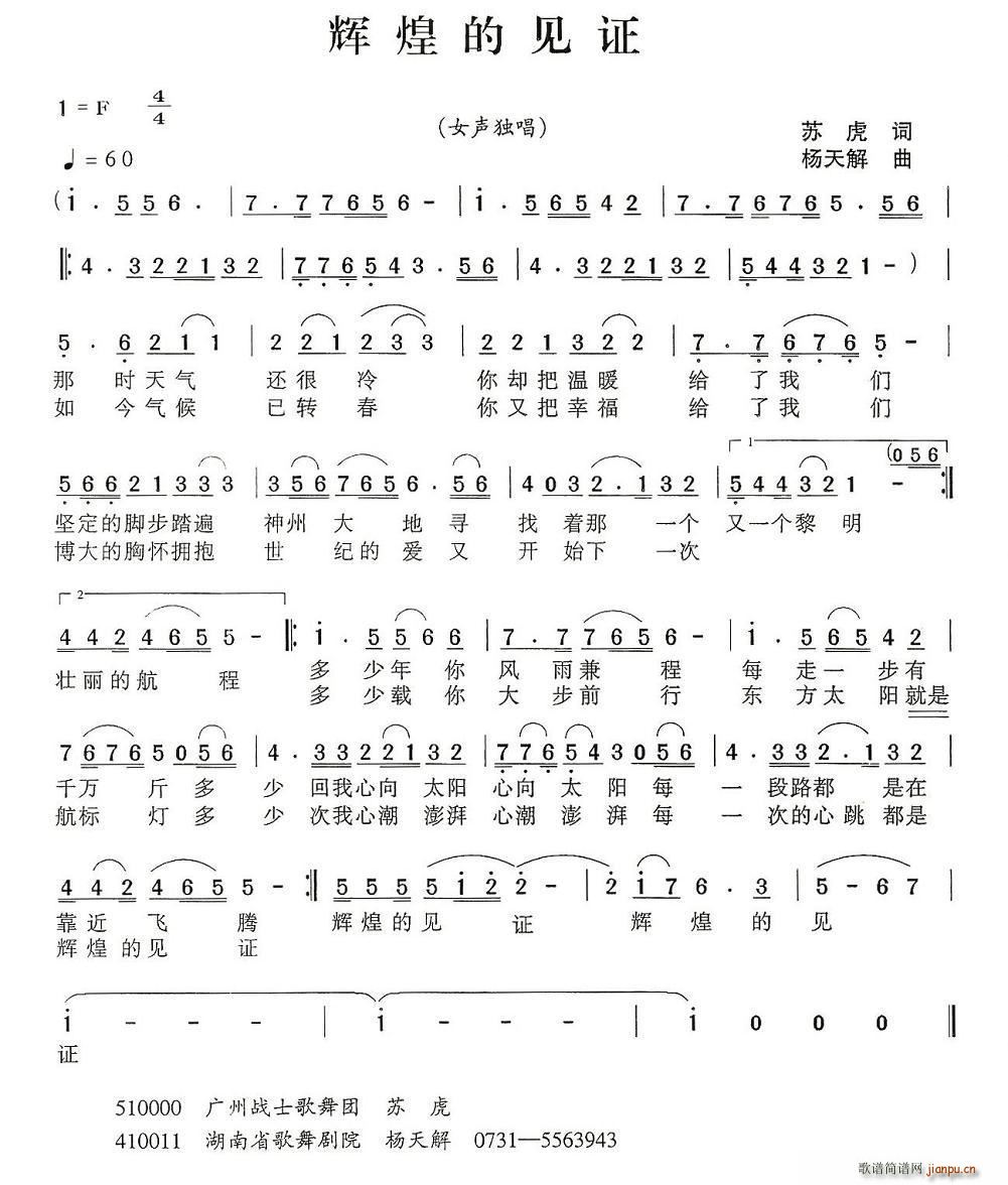 x͵Ҋ(jin)C(ָV)1