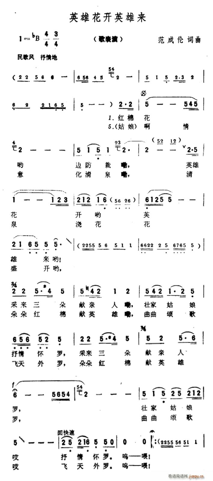 Ӣۻ_(ki)Ӣہ(li)(ָV)1