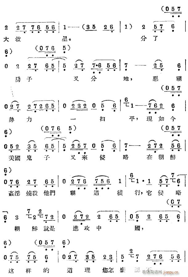 ܊(yu)4(ָV)1