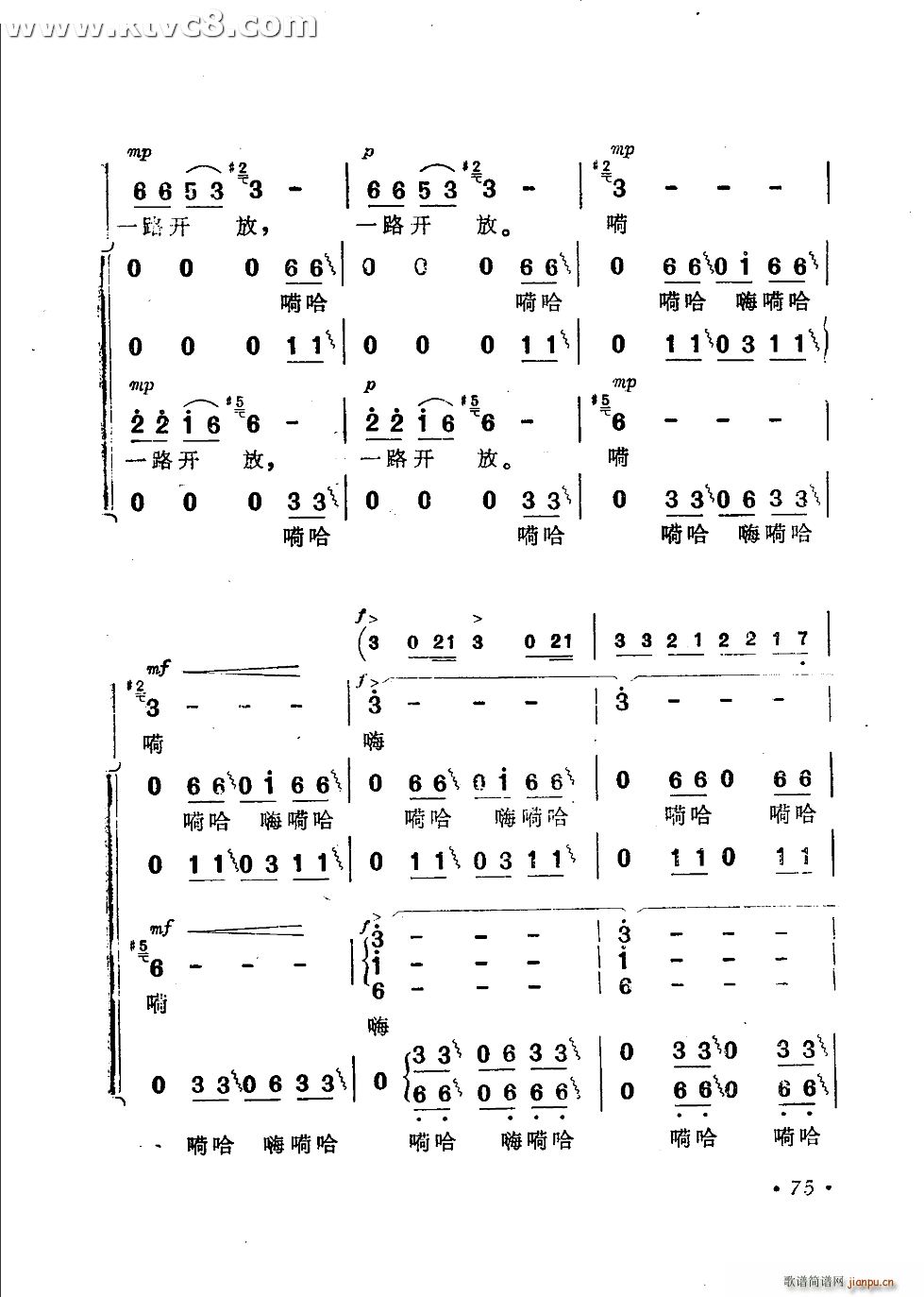 O   (ʮּ)17