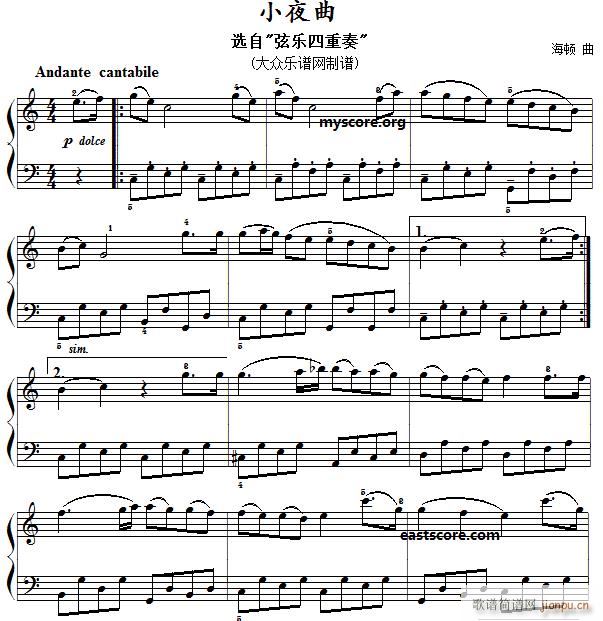 D Сҹ (jin)װ(V)1