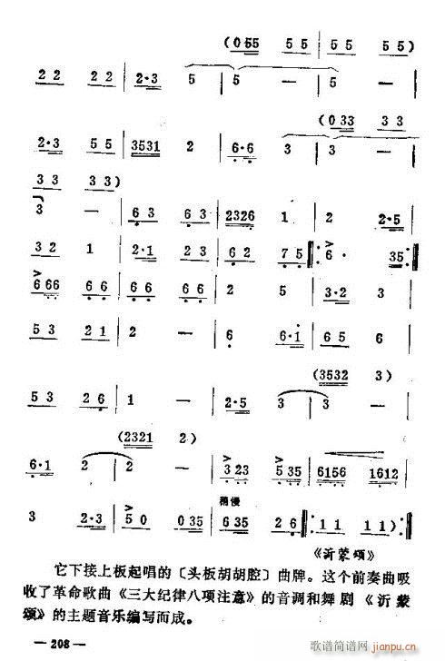 |D(l )201-215(ʮּ)8