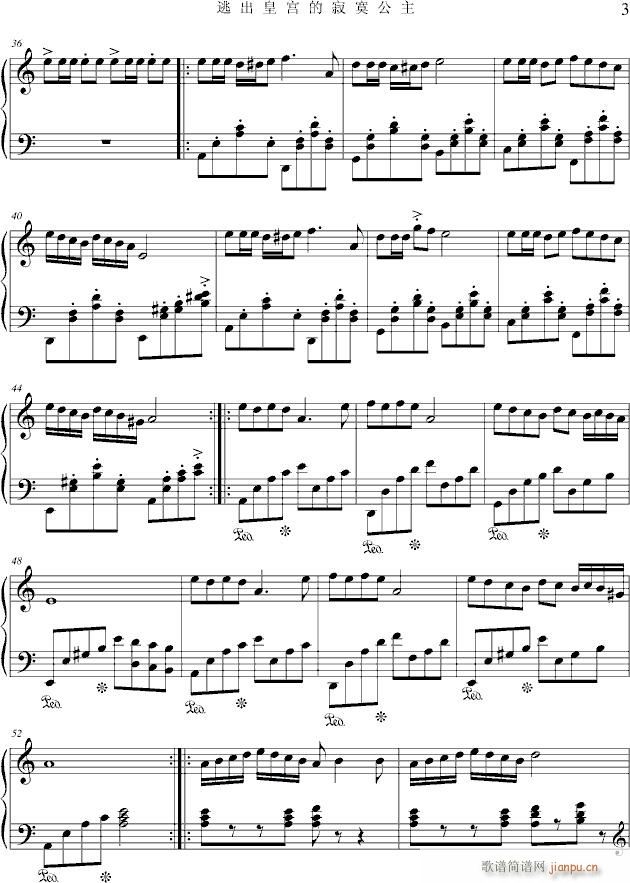 ӵĹ(V)3