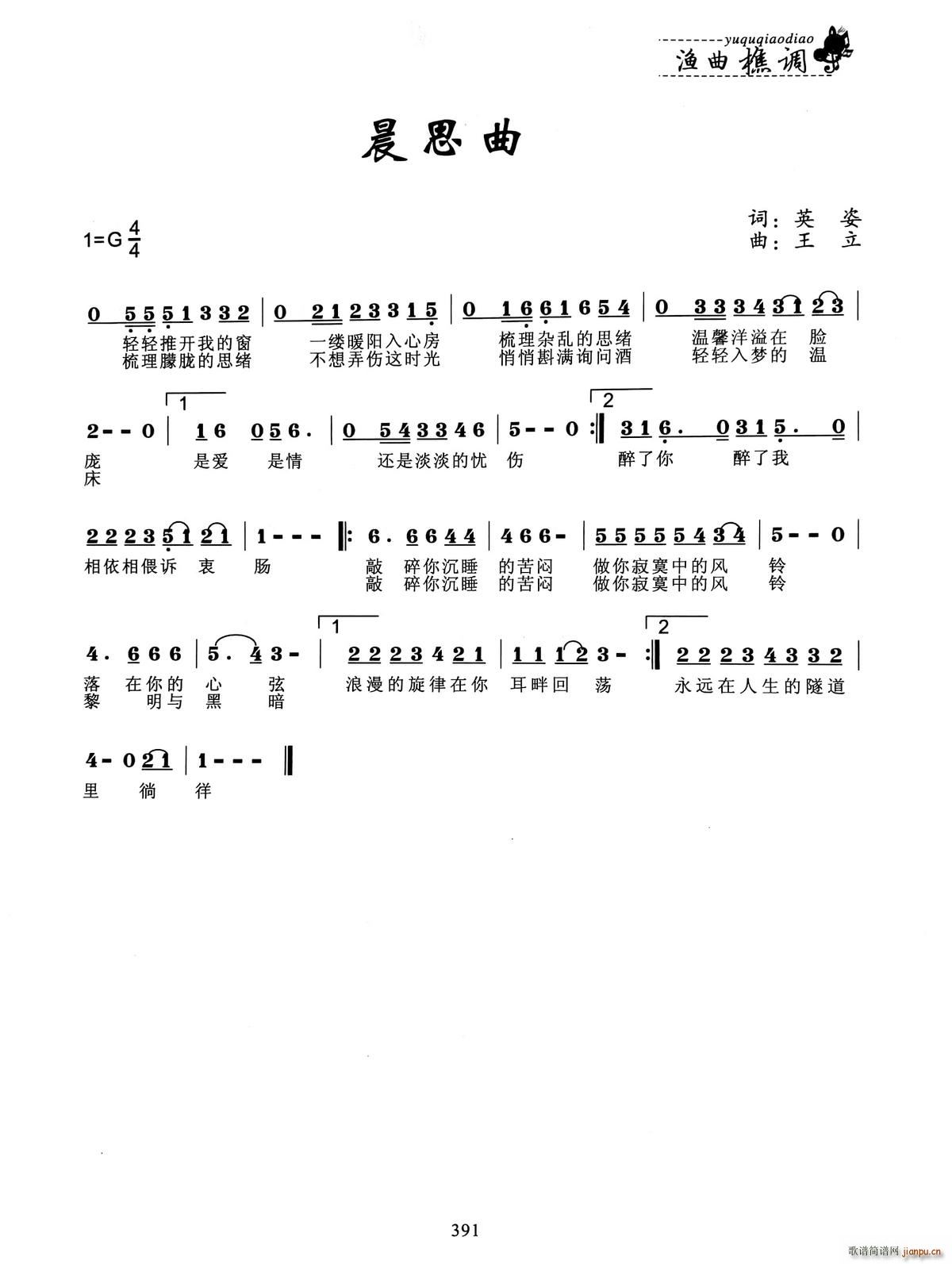 ˼(ָV)1