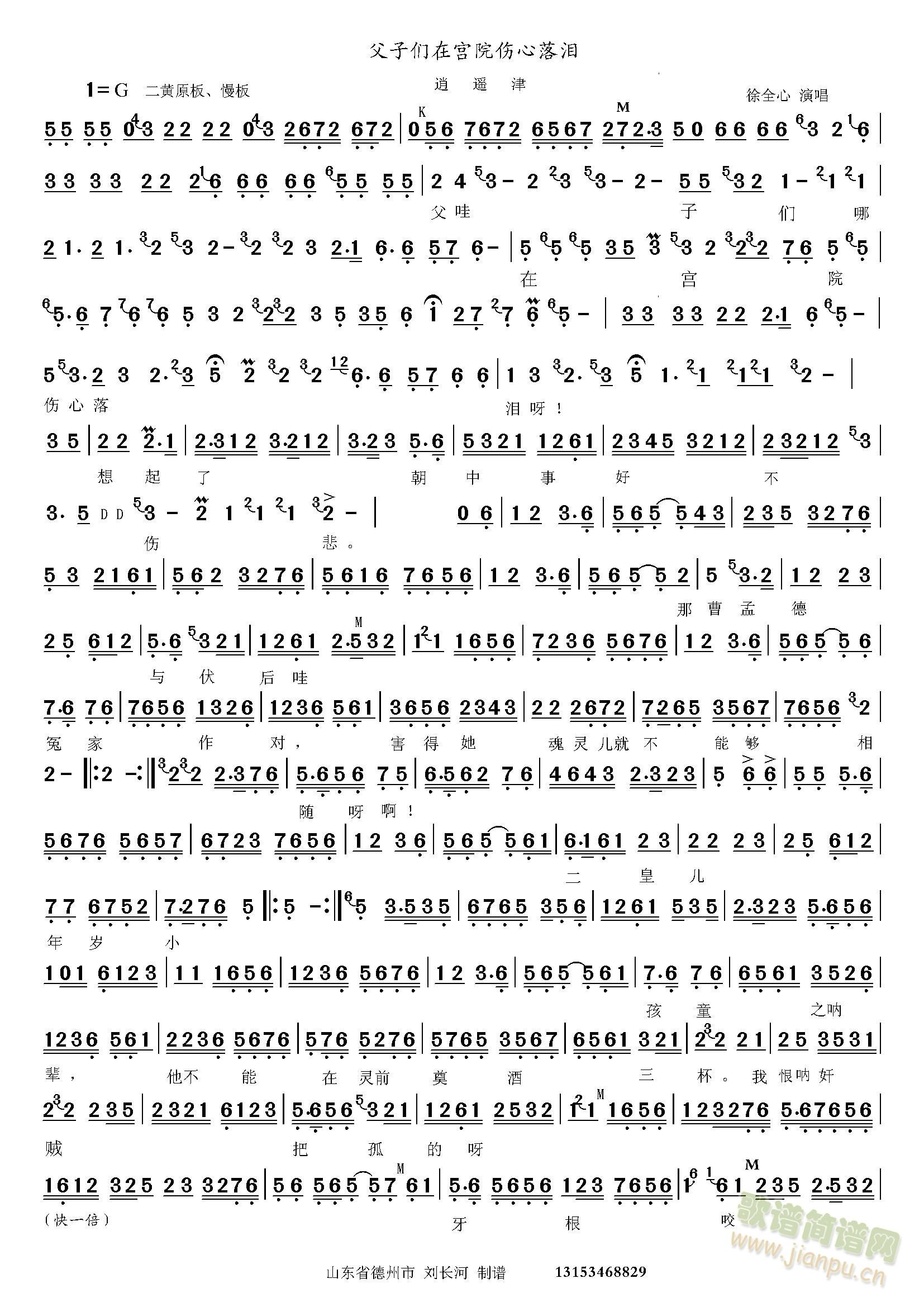 b ӂڌmԺ(ʮּ)1
