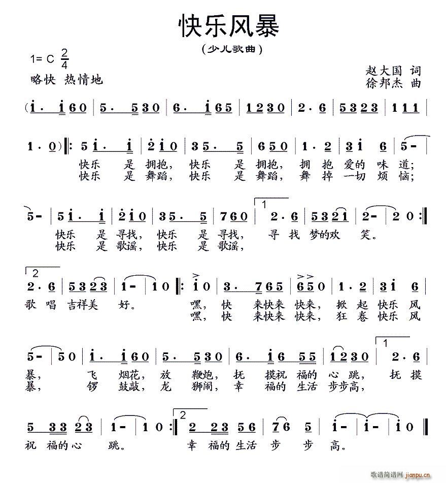 옷(l )L(fng) (ָV)1