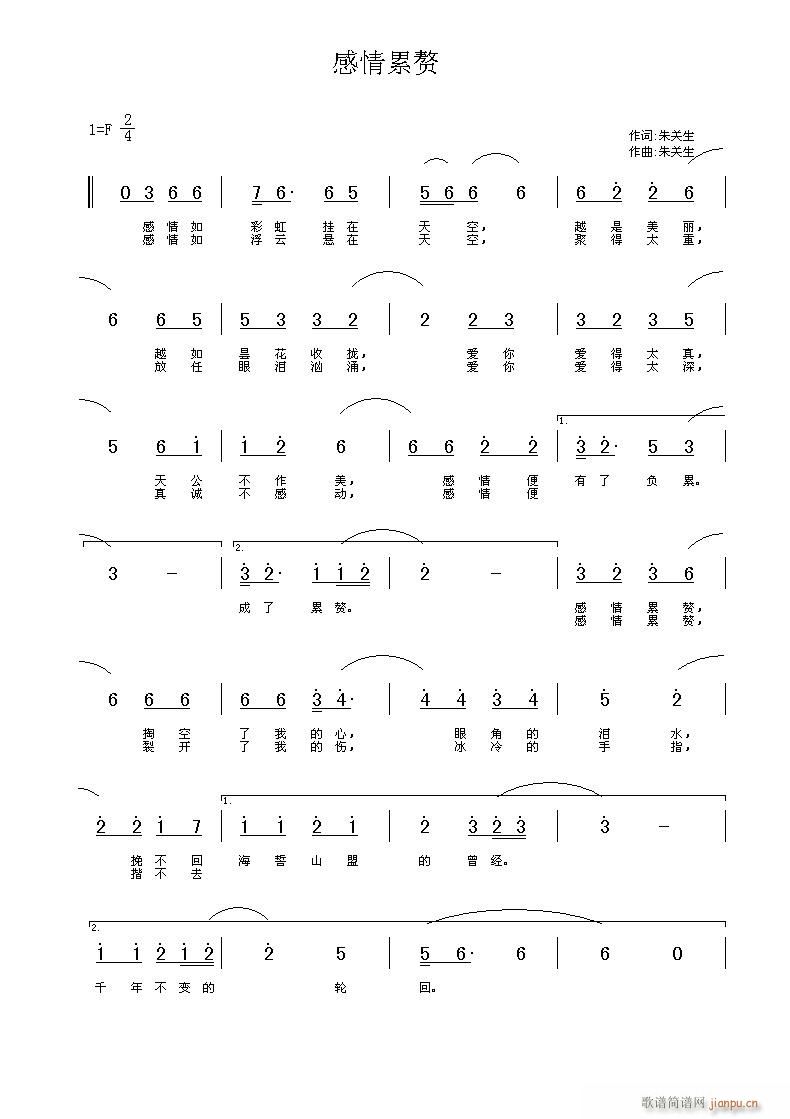 ٘(ָV)1
