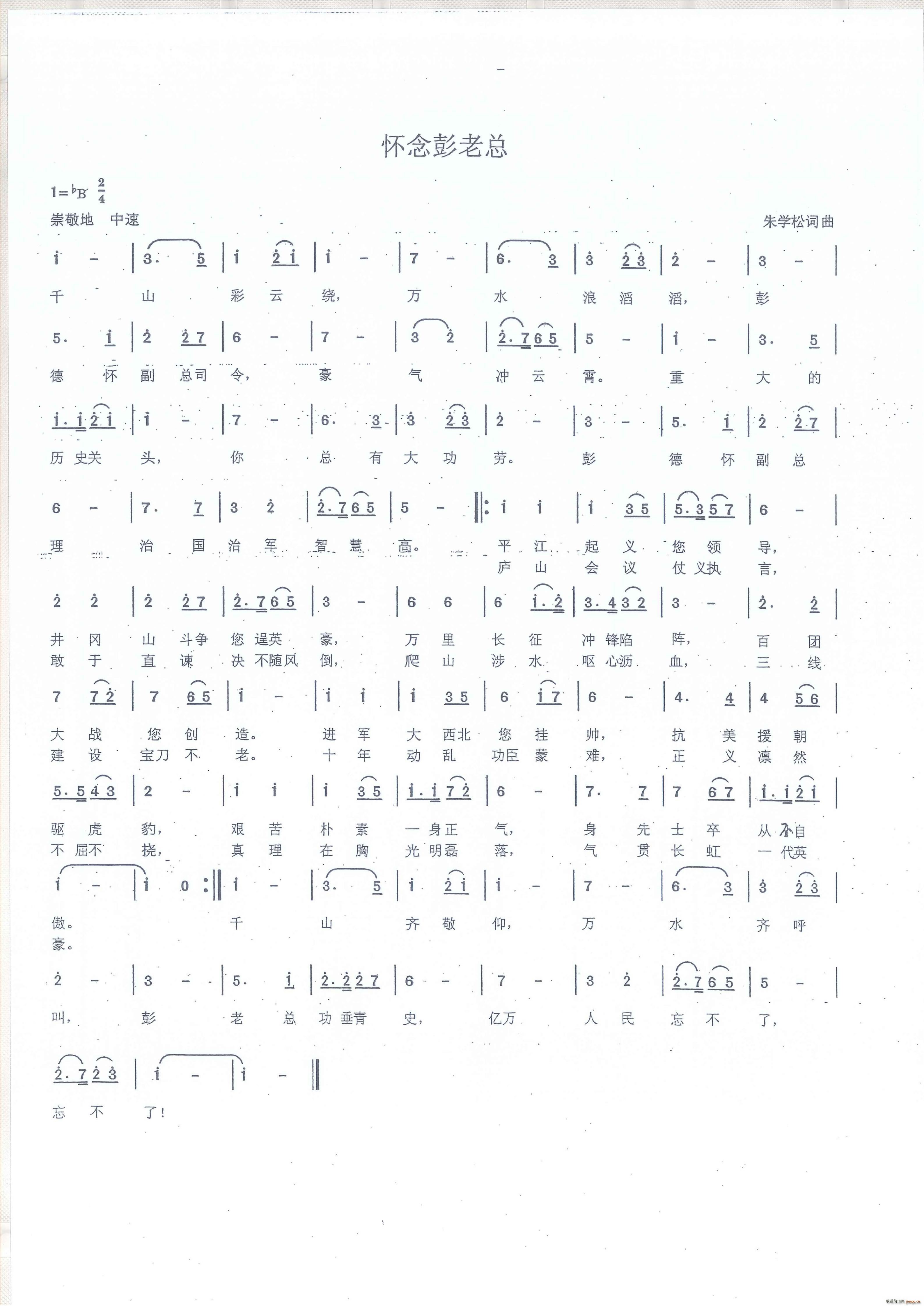 Ͽ(ָV)1