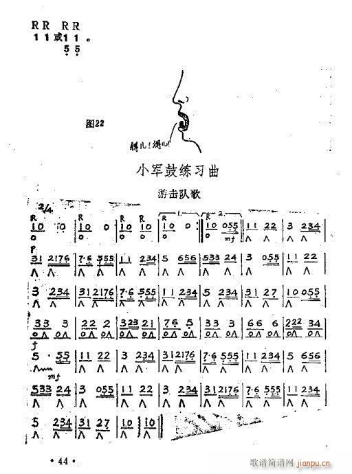 ٴ෨31-50(y)(V)14
