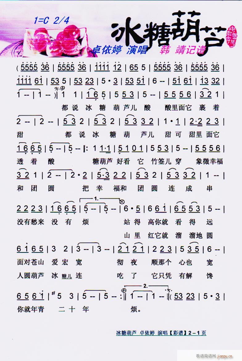 ǺJ V(ָV)1