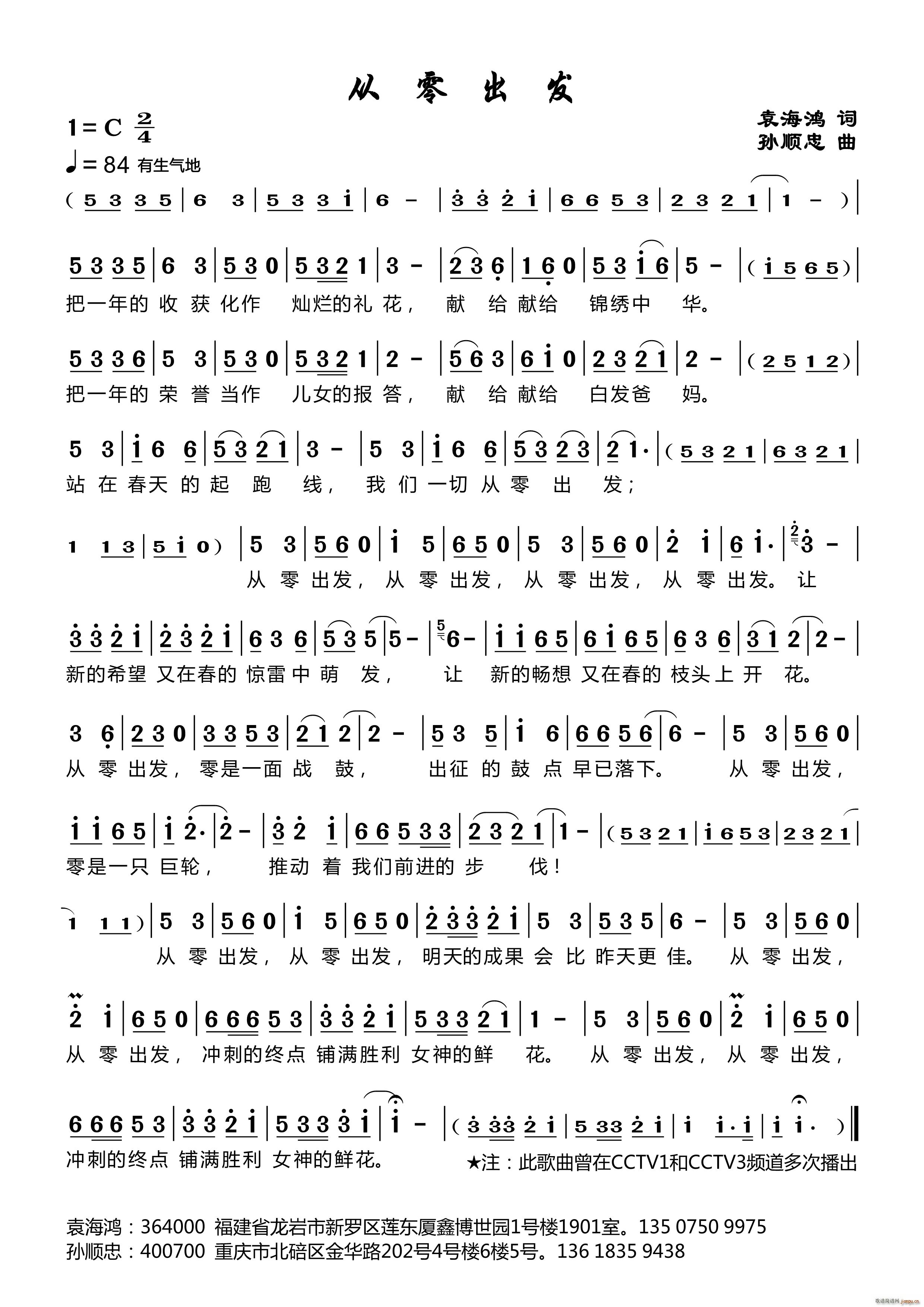 l(f)(ָV)1
