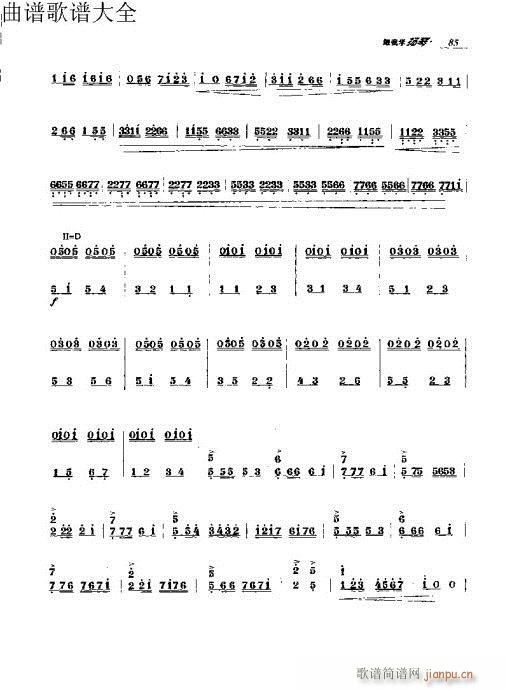 ҌW(xu)P71-90(y)(Ź~PV)15