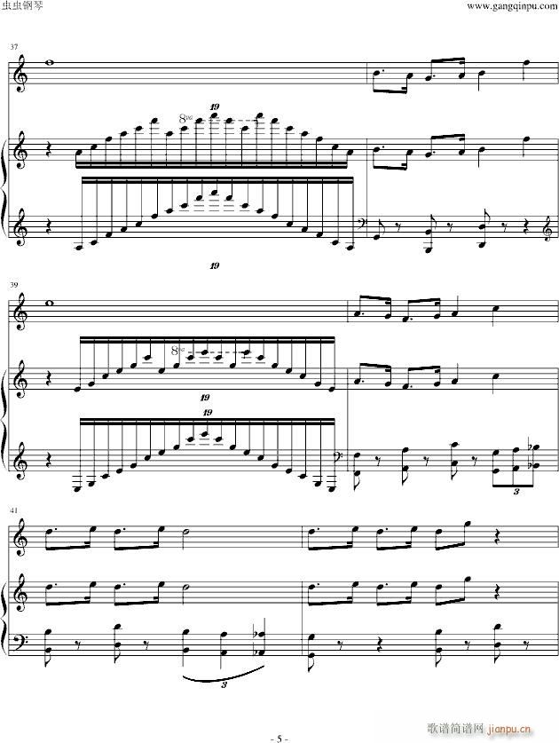 `ĹQ(V)5