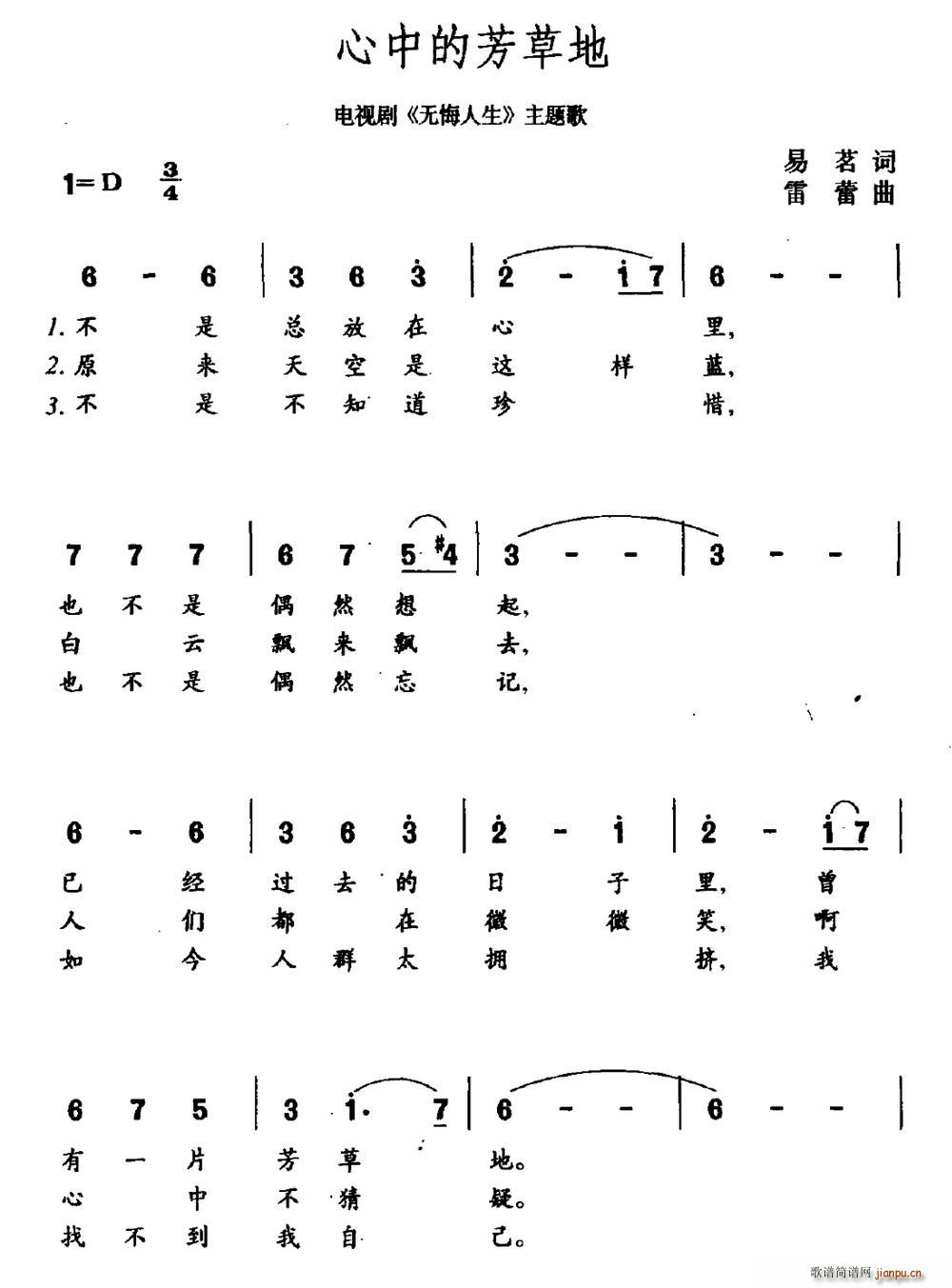 еķݵ ҕ o(w) }(ʮּ)1