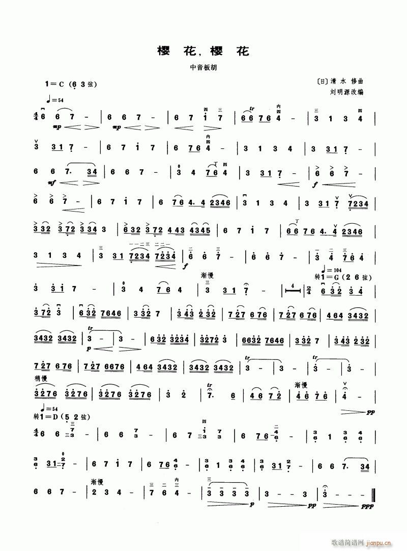 -ѻ,ѻ(V)1