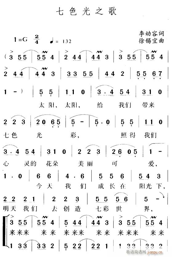 ɫ֮1(ָV)1